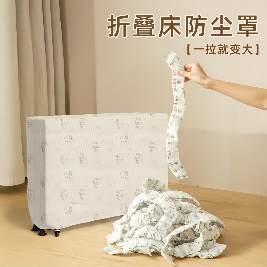 Luggage Dust Cover Universal All-Inclusive Disposable Non-Woven Travel Trolley Case Storage Protective Cover Rainproof Cover