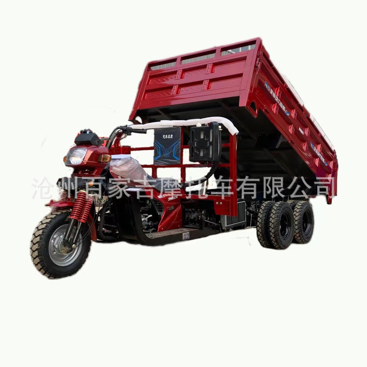 Cross-Border Popular Fuel Nine-Wheel Motorcycle Tricycle Agricultural Household Tricycle Gasoline Truck Load King Factory