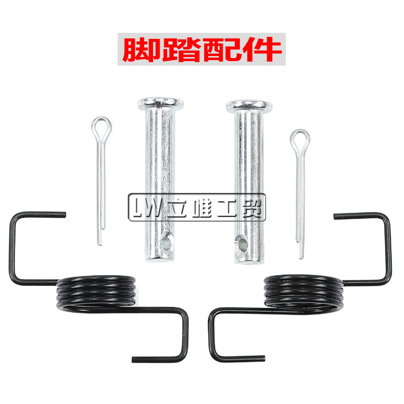 Off-road motorcycle modification accessories high race aluminum pedal CRF small flying eagle pedal Apollo pedal front foot rest