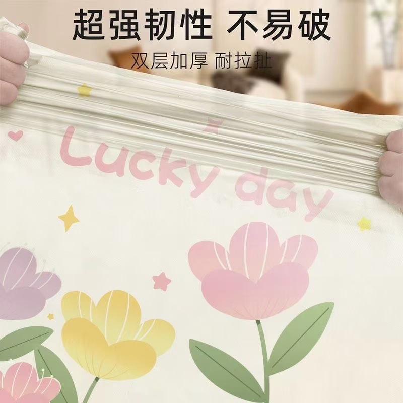 Tear-free Tulip Garbage Bag Drawstring Thickened Portable Kitchen Kitchen Disposal Special Automatic Nouch Printed Plastic Bag