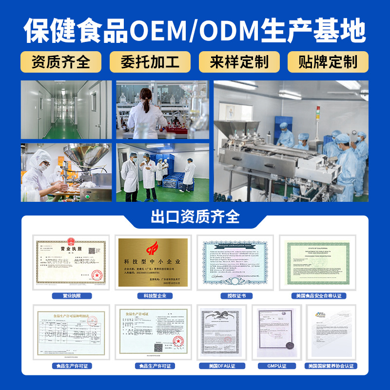 Cross-Border Export Oem Hard Capsule Soft Capsule Bulk Naked Capsules Bare Bottle Fish Oil Granules Hard Capsule Oem Processing