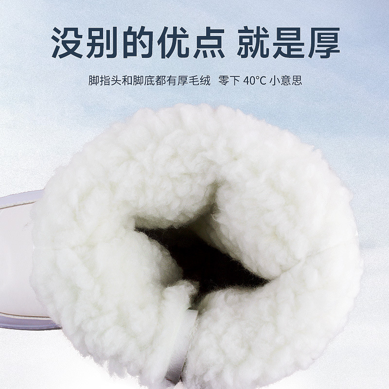 Foreign Trade Ready-Made Velvet Women's Snow Boots, Non-Slip and Warm Mid-Calf Thickeneded Cotton Boots, Non-Slip Large Size Women's Winter Cotton Shoes