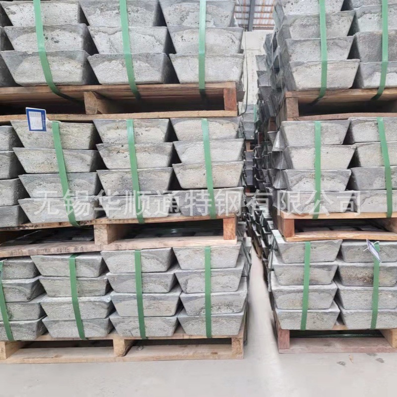 Spot Supply 1 # Antimony Ingot 99.90% Antimony Ingot 99.85% Antimony Ingot Large Quantity Discount