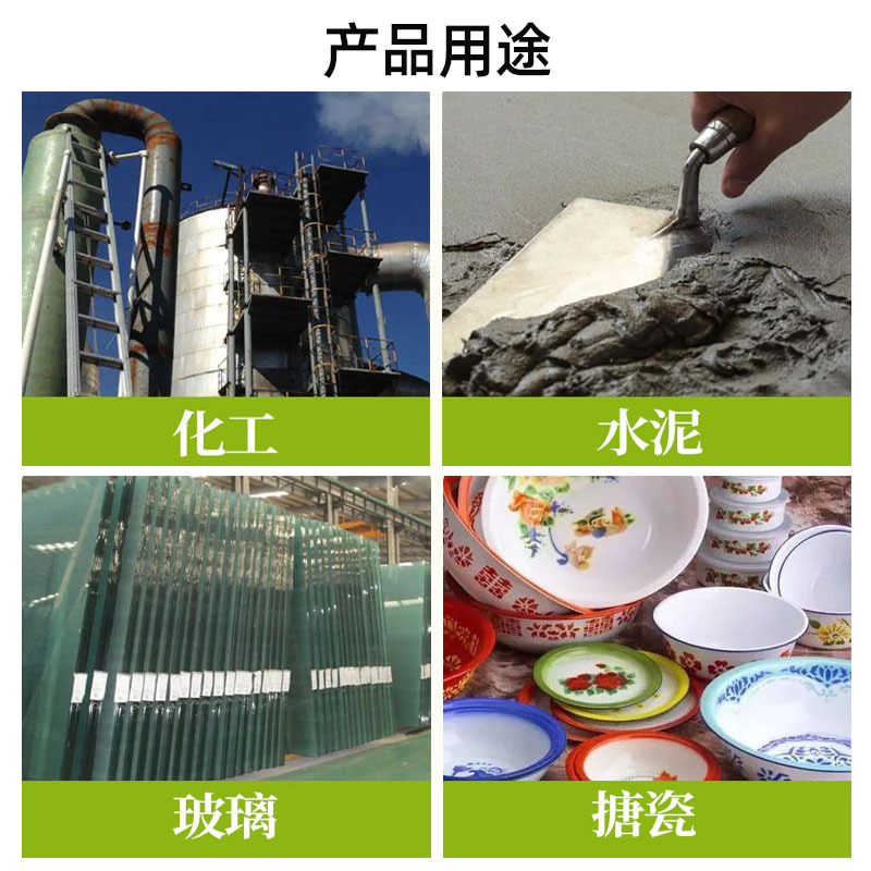 Supply of Fluorite Powder with 70-99 Content, Steel Mill Smelting Auxiliary Solvent, Calcium Fluoride Powder, Ceramic Oil Casting Fluorite Block