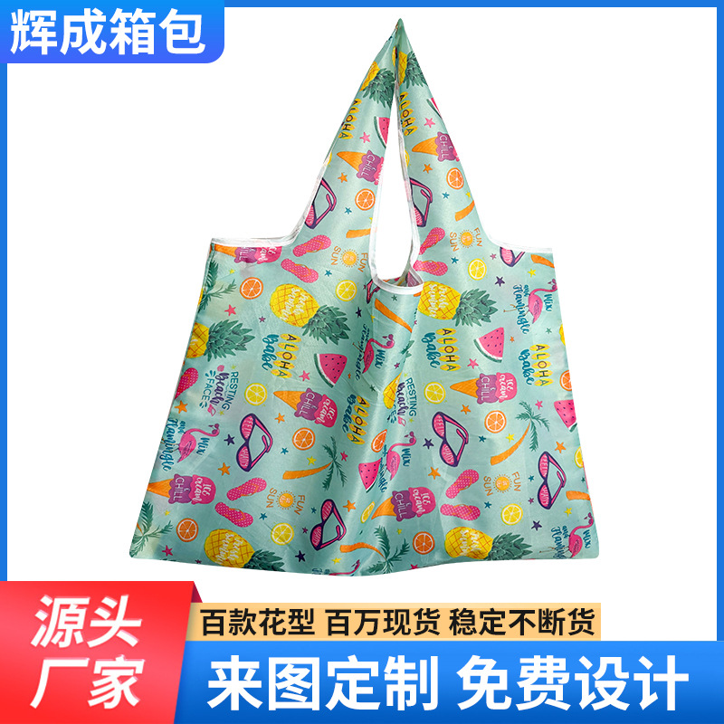 Foldable Eco-Friendly Shopping Bag Portable Cartoon 210D Oxford Cloth Portable Japanese-Style Tote Bag Large Capacity