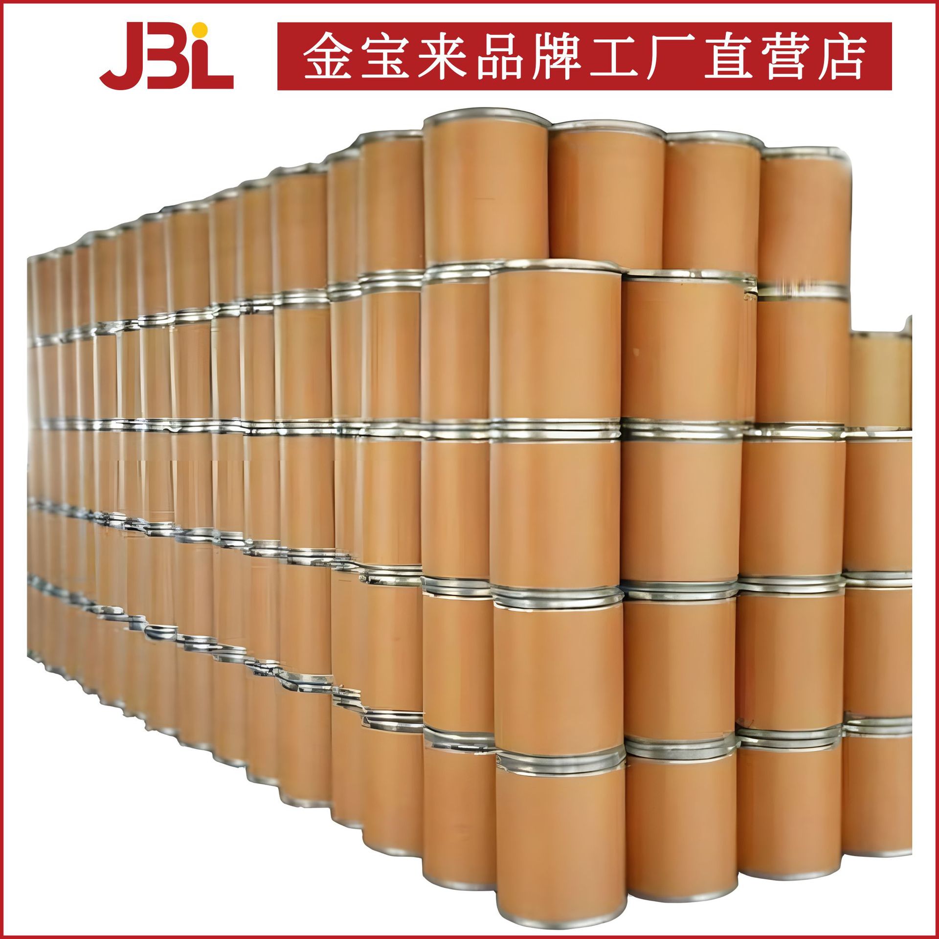 Factory Direct Sales Azelaic Acid Azaleic Acid Skin Care Cosmetic Raw Materials 10g Minimum Order