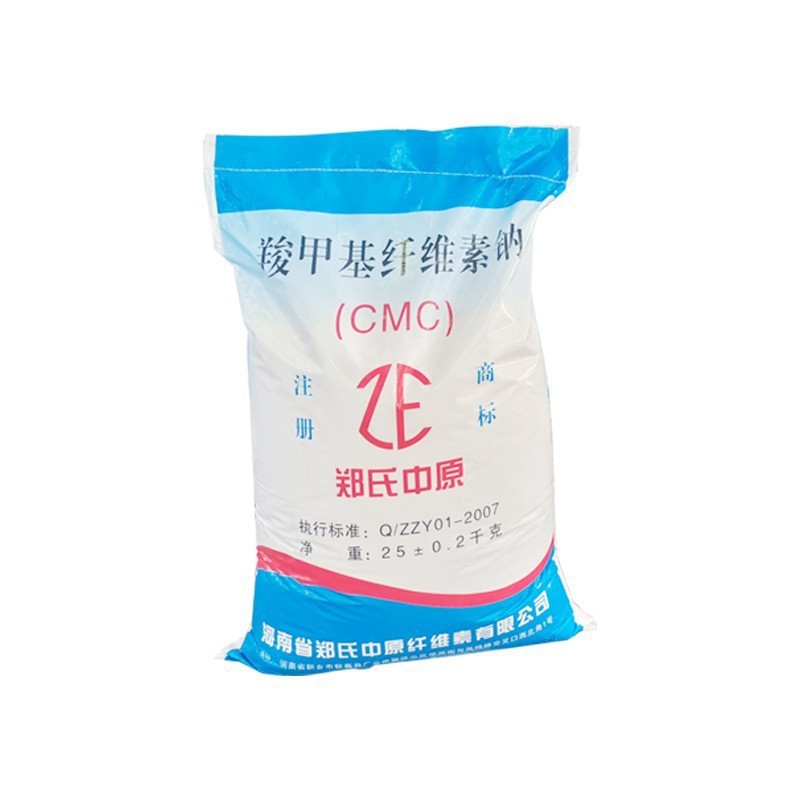 Manufacturers Supply Wholesale Carboxymethyl Cellulose (Cmc) Multi-Specification - Standard Type Spot Chemical Use