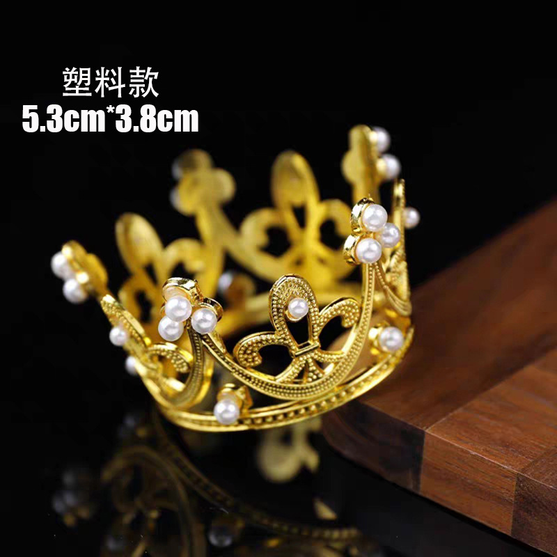 Cross-Border Popular Children's Crown Cake Decoration Two-Color Birthday Crown Tiara Metal Flower Ornaments Party Decoration