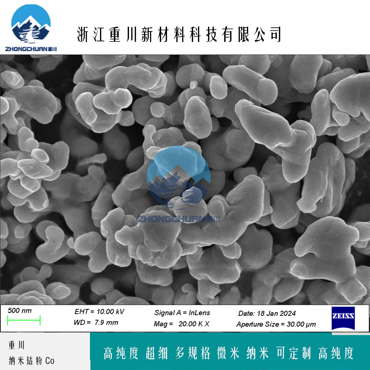 Nano Micron Grade Cobalt Powder High Purity Powder Special Co for Scientific Research Experiments