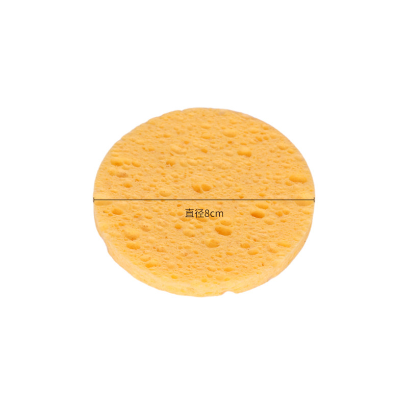Wet Face Wash Sponge Wood Pulp Cotton Cleaning Beauty Sponge Bath Cleansing Makeup Remover Wood Pulp Sponge Manufacturer Cross-Border Supply
