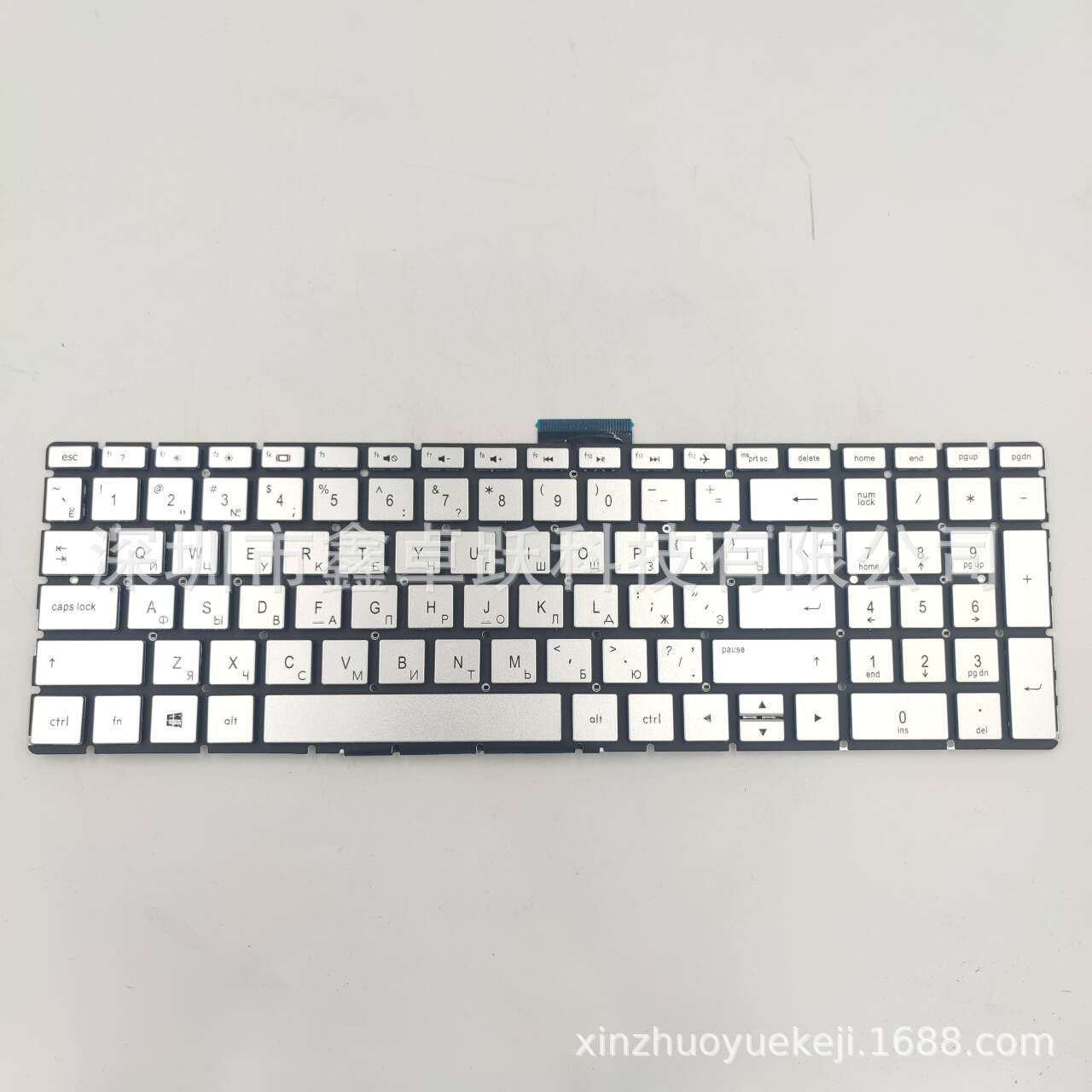 Us Ru Is Suitable for 15-Ef/Dy/Bs/Bq 15Q-Dy 15Br Keyboard 15S-Er Fr Eq Fq Eq Fq