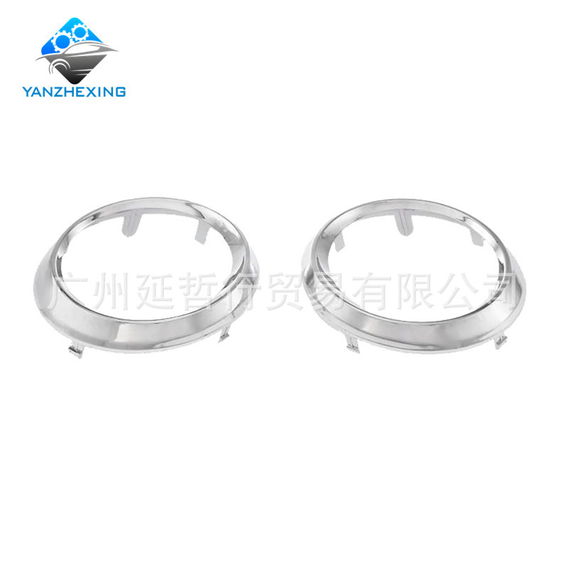 Suitable for Toyota 11-17 Sena sienna SE front fog lamp frame grille lamp frame fog lamp cover anti-fog lamp frame