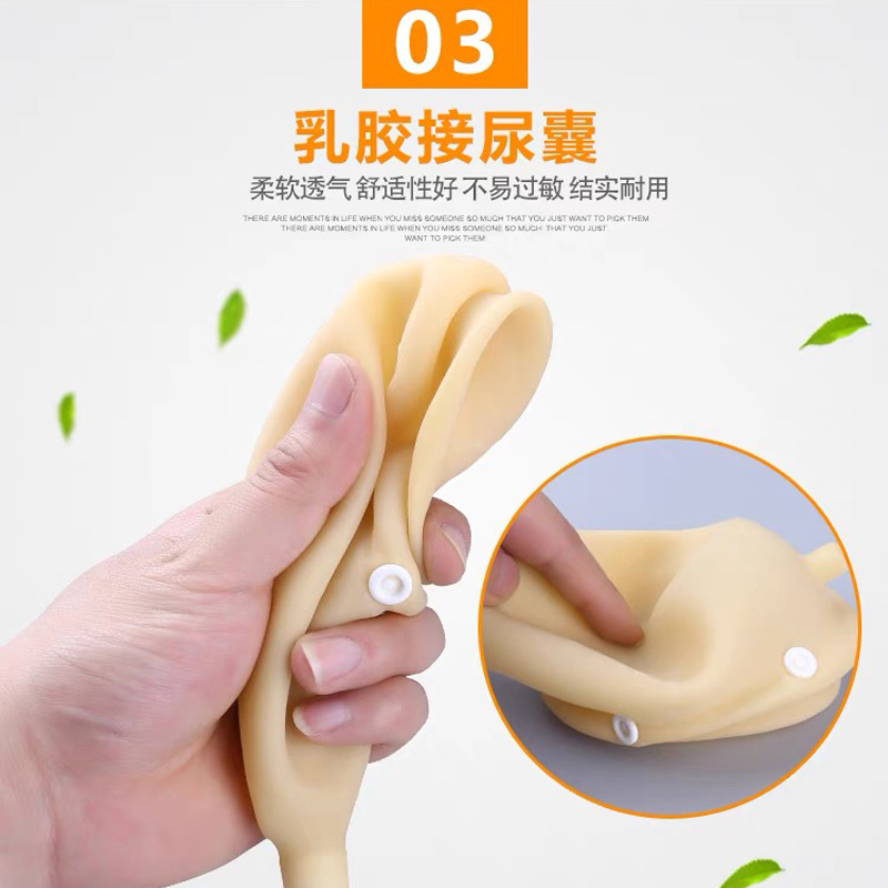 Hengkang Urinary Catheter Urinal for Elderly Men Bedridden Women Paralysis Patients