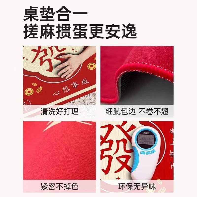 Foldable Simple Dormitory Chess and Card Table Square Outdoor Mahjong Table Dining Table Dual-Purpose Table for Home Hand-Rubbed Mahjong Table