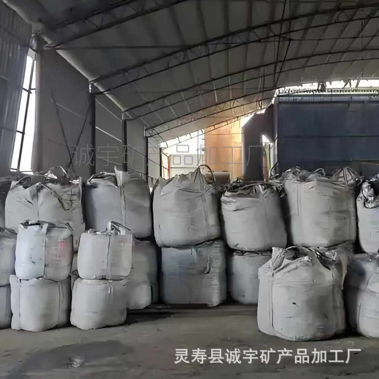 Supply of Cast Stone Powder Clinker, Raw Cast Stone Powder for Concrete Aggregate, Wear-Resistant and Corrosion-Resistant Diabase Powder