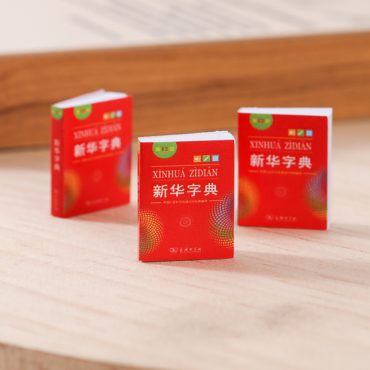 Miniature Mini Simulation Xinhua Dictionary Dollhouse Doll House Classroom Life Scene Pocket DIY Ornaments