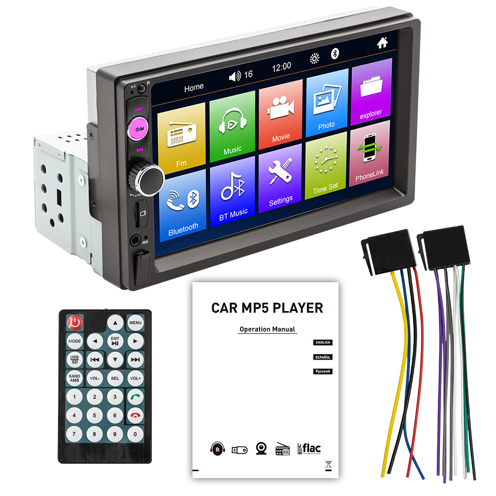 7inch Car Mp5 Player with Reversing Image, Mobile Phone Interconnection, USB Card Slot, Bluetooth Hands-Free Calling, Radio and Multiple Functions