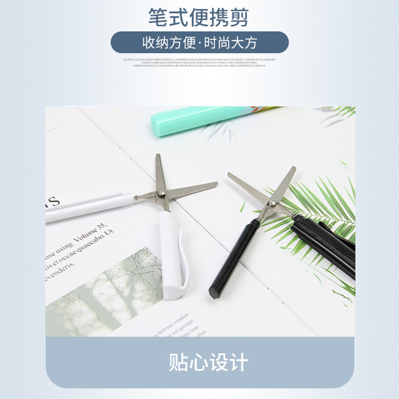 Factory pen type portable with scissors pen type scissors folding portable pen type small scissors office scissors pen scissors