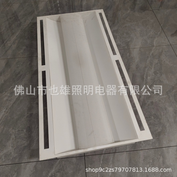 Engineering 300*1200 Space Light Panel Air Conditioning Outlet Light Panel Static Pressure Box Light Panel Led Space Light Panel Shell