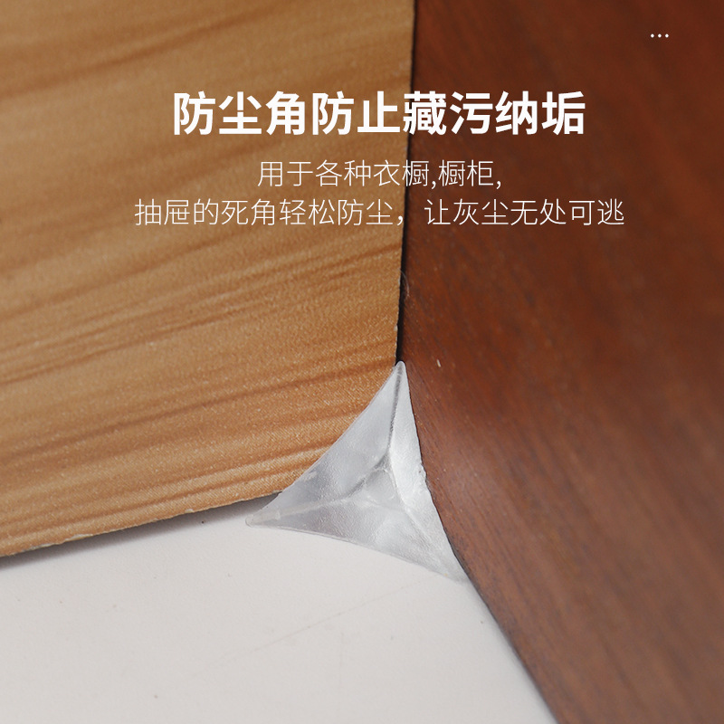 Прозрачный кристаллический пылезащитный уголок для шкафа противоударный треугольный стикер