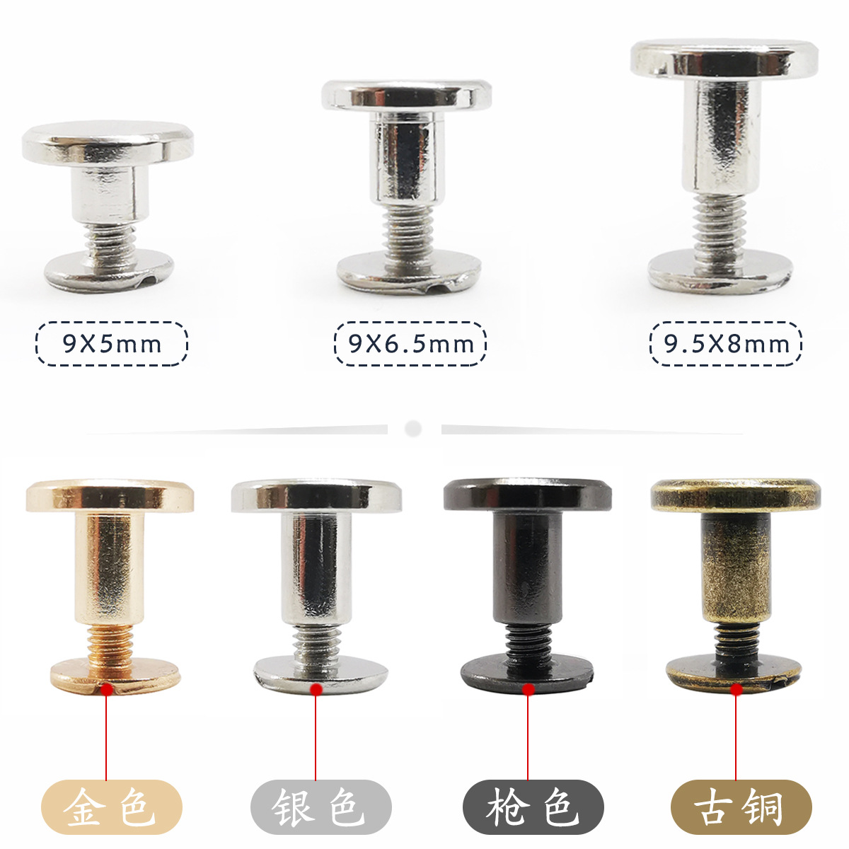 Factory wholesale flat head female rivet connection bookkeeping book screw notebook metal fixed binding belt screw