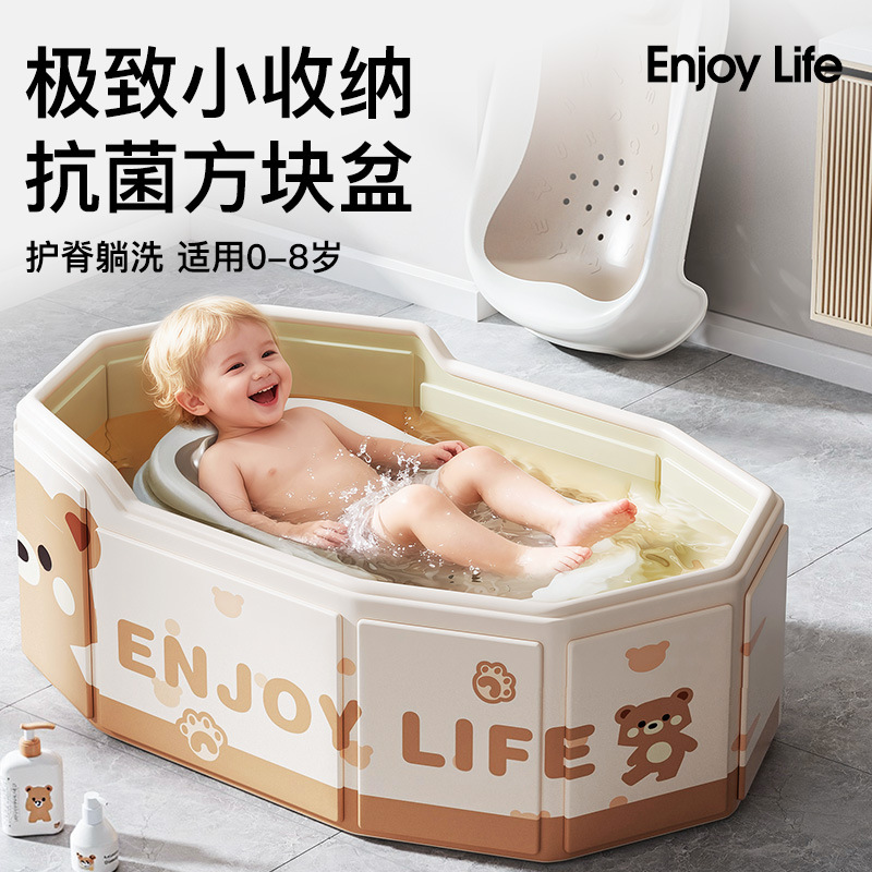 Детская ванночка, ведро для купания детей, складная домашняя ванночка, ведро для купания сидя и лежа, большое ведро для плавания