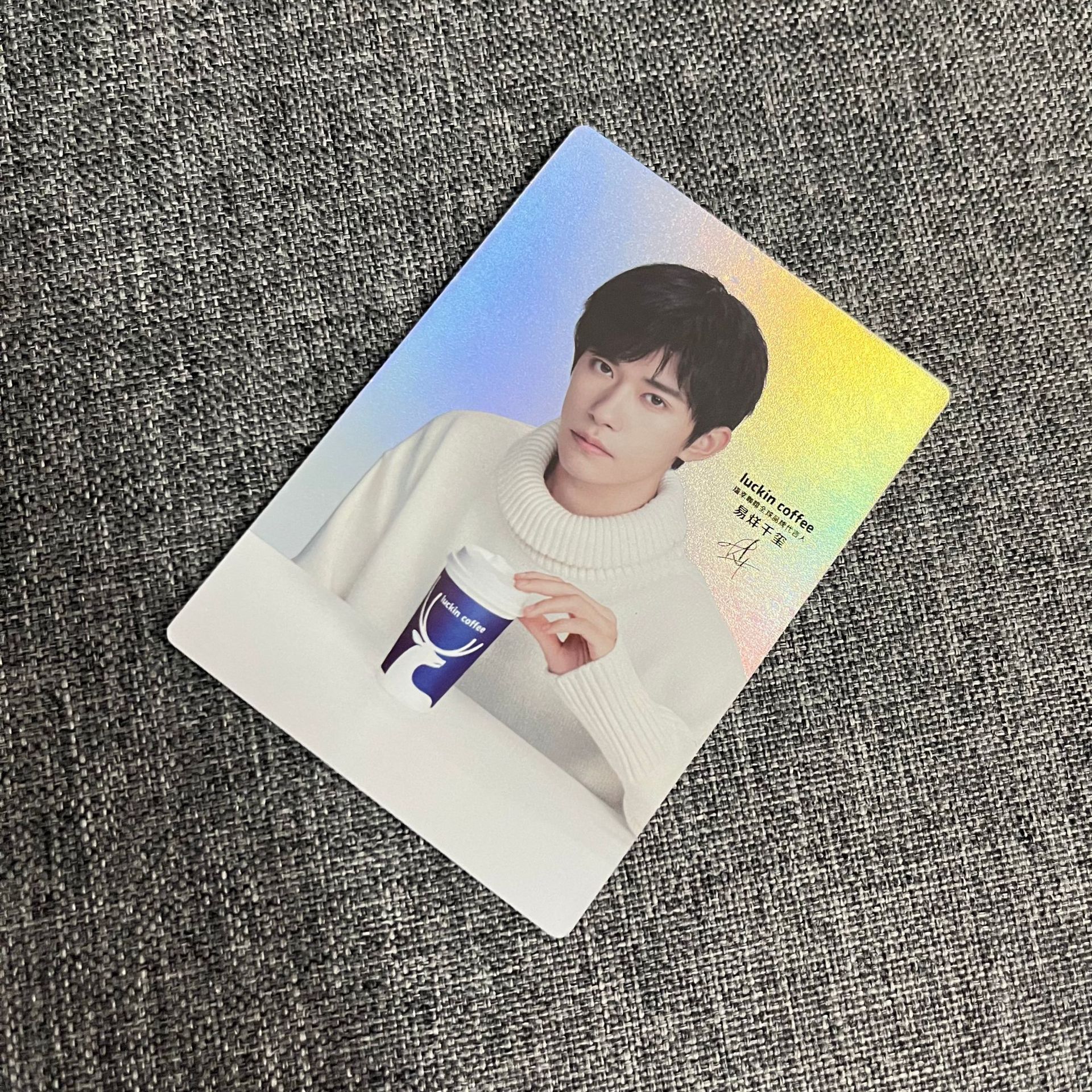 Laser Star Card Transparent Star Card Football Star Star Small Card Customized Ticket Stub Star Small Card