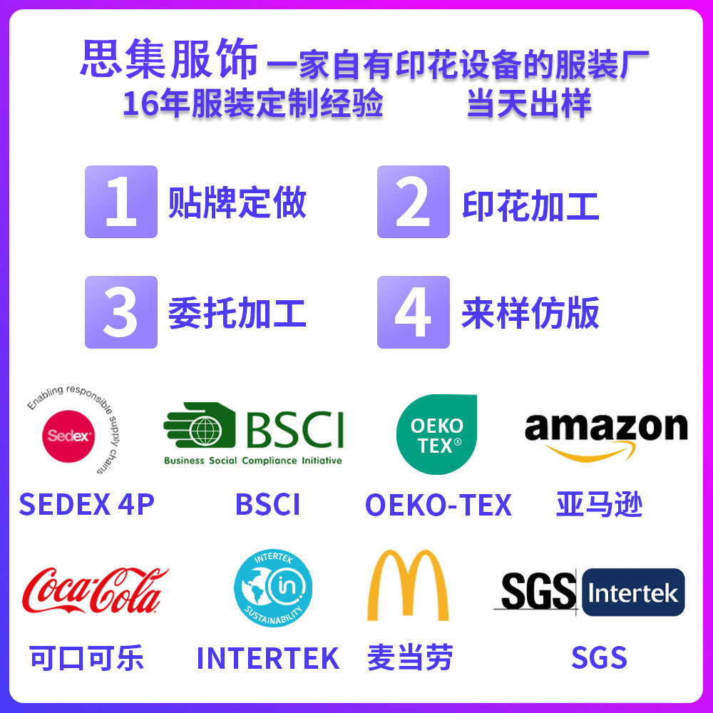 Cross-border Amazon men's beach pants digital printing drawstring summer men's shorts POD a custom generation