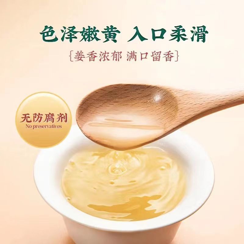 Yunnan small yellow ginger ginger powder dry ginger powder old ginger powder edible feet external application pure ginger powder drink wholesale Cold