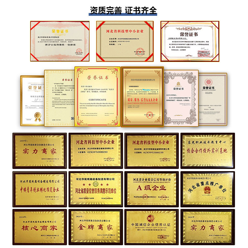 Platform Die Cutting Machine, Cardboard Plastic Round Pressure Flat Indentation Die Cutting and Cutting Equipment, Split Carton Die Cutting Machine