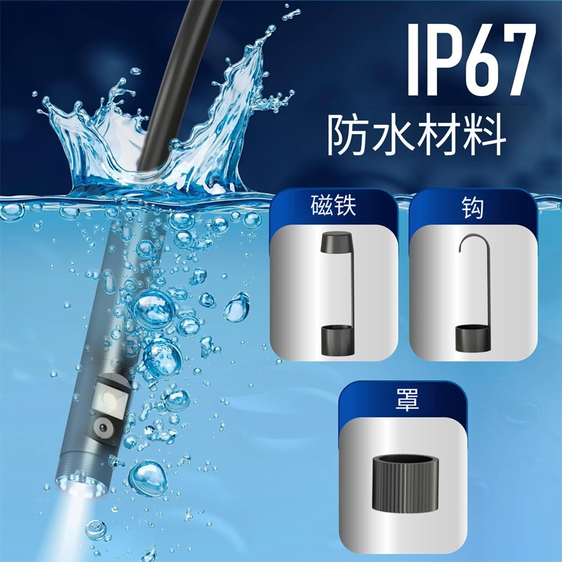 Apple Android Universal HD 1920P1440P Semi-rigid Hard Wire Endoscope Auto Repair Industrial Pipeline Camera