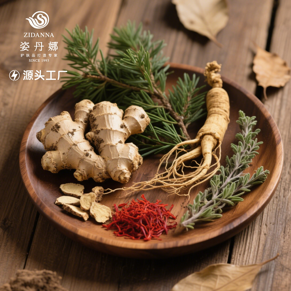 Oriental Maintenance Ginger Shampoo