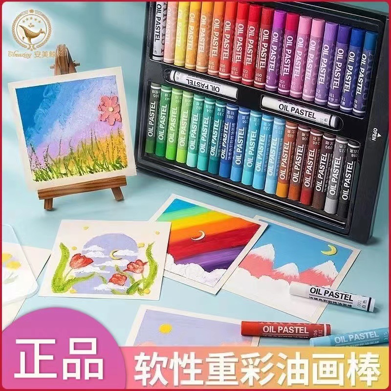 Толстые масляные мелки Anmei Whale, набор 24 цвета, 36 цветов, художественные мелки для студентов, инструменты для граффити