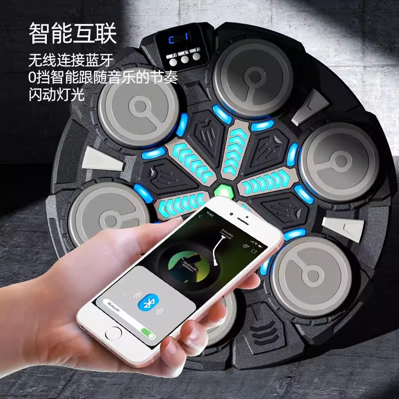 Intelligent Boxing Wall Target Home Boxing Indoor Training Fitness Sparring Reaction Electronic Boxing Machine Wholesale Delivery