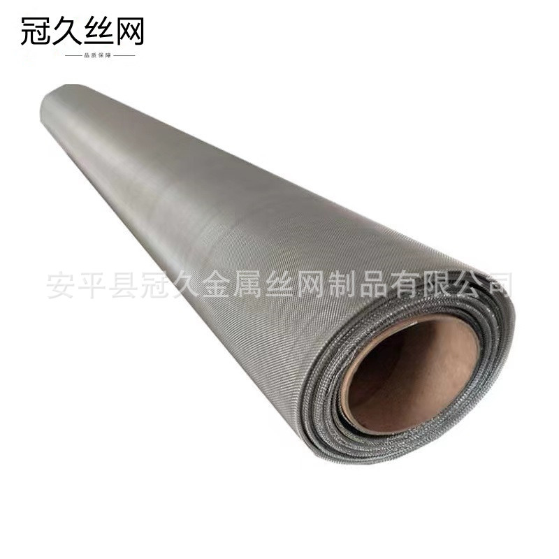 Factory Supply 304 Stainless Steel Wire Mesh Plain Woven Mesh High Mesh Microporous Filter Mesh