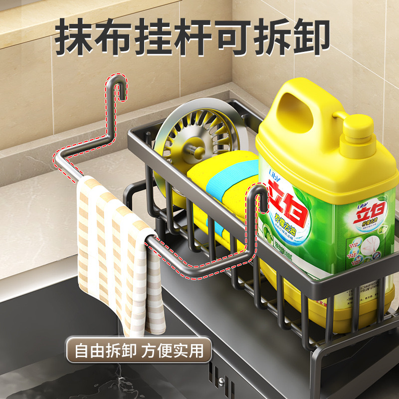 Rack Rack for Kitchen Storage Rack for Sink Draining Rack Draining Basket for Countertop Multi-Functional Deterrent Sponge Storage Rack