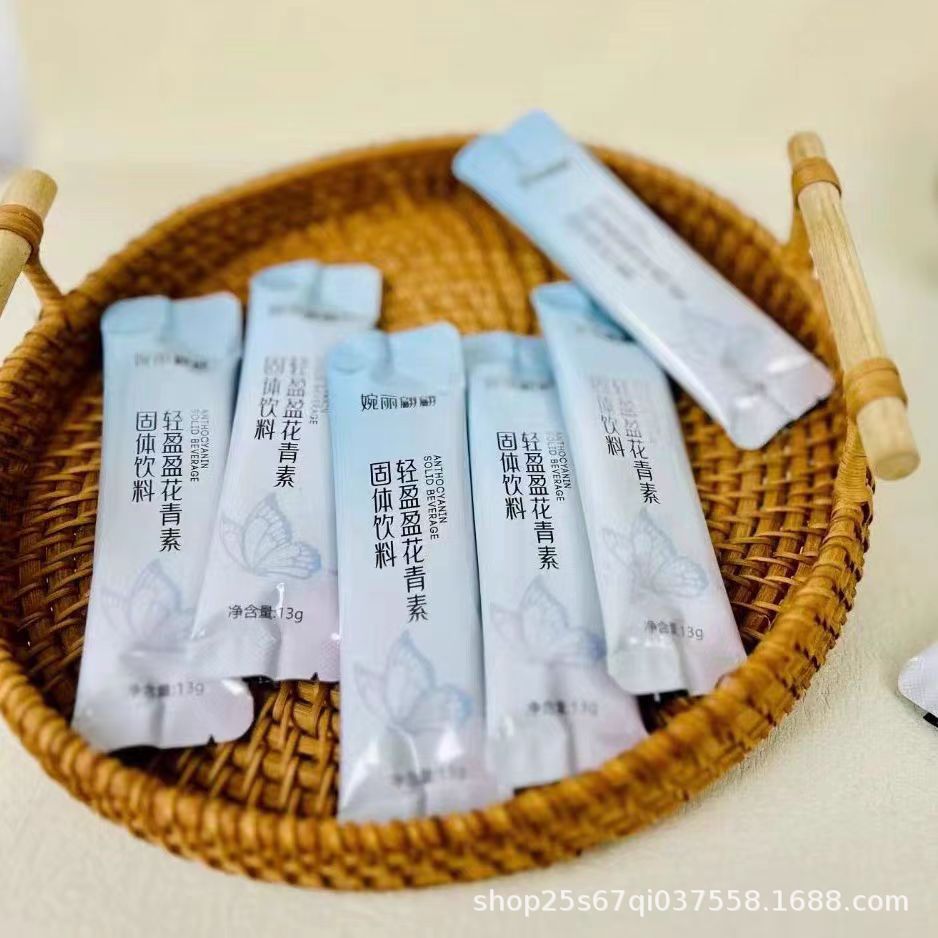 genuine goods Qingyan Blueberry Anthocyanin Powder Micro-business with Wanli Pian Pian Qingmei Qingying Probiotic Fruit Powder