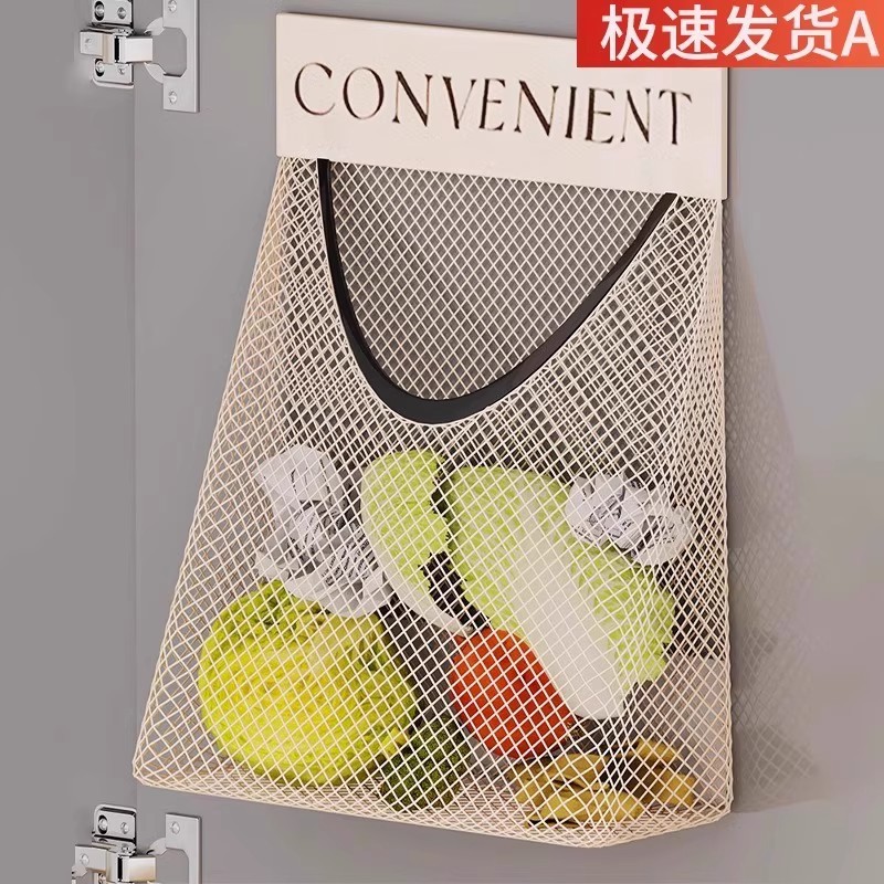 Kitchen Garbage Bag Storage Artifact Wall-Mounted Large-Capacity Storage Bag Plastic Bag Storage Velcro Mesh Bag