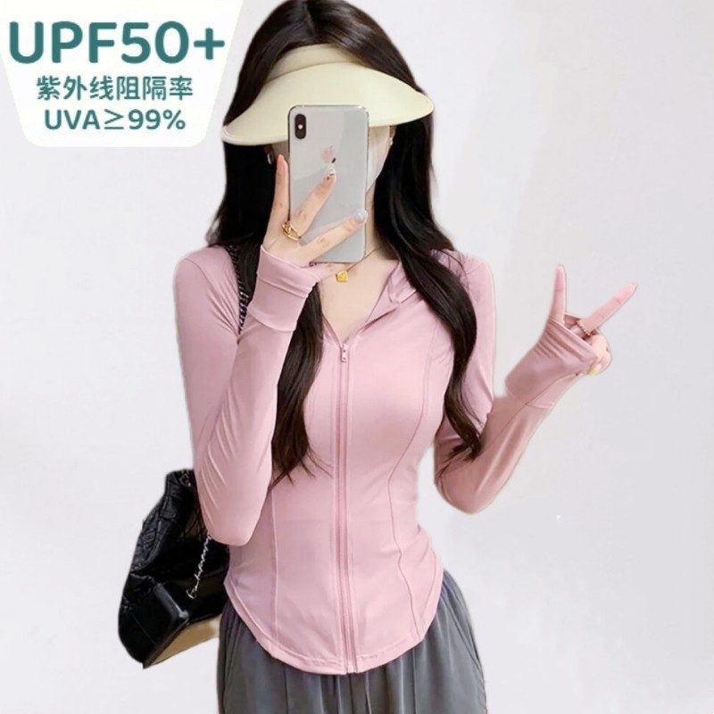 Tight Sun Protection Clothing for Women in Summer Original Yarn Slim Ice Silk Cool Feeling Anti-Uv Slim Cardigan Stand Collar Sun Protection Clothing for Women