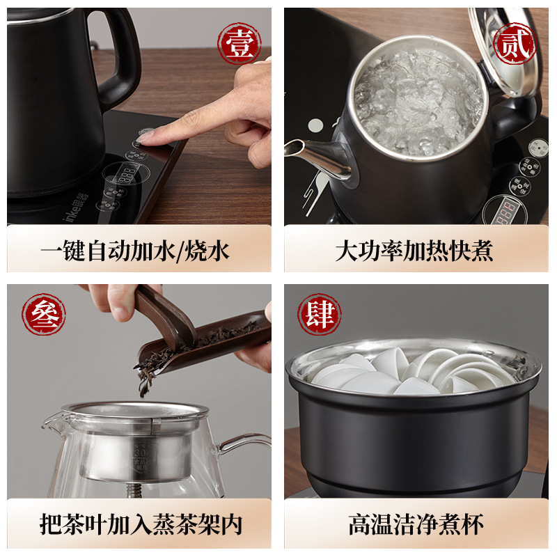 Silverware Fully Automatic Water Supply Electric Water Kettle Tea Table Special Embedded Tea Table Induction Cooker Water Pumping All-In-One Machine