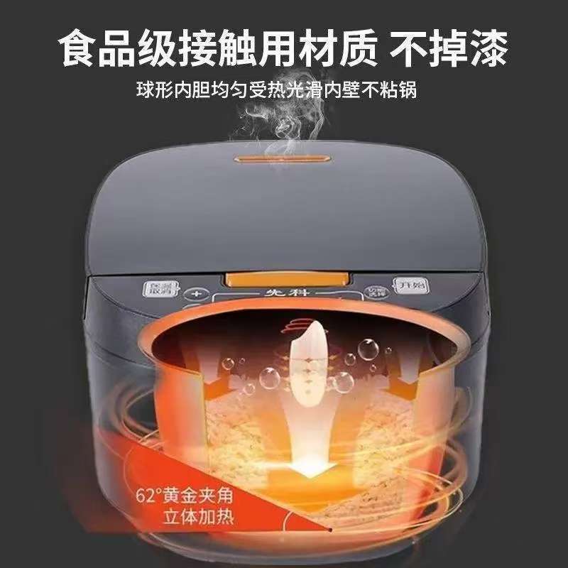Household 5L Large-Capacity Rice Cooker, Smart Timer Appointment, Fully Automatic Rice Cooker Wholesale