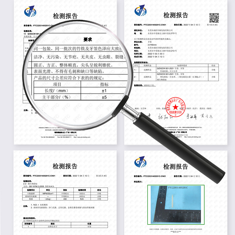 Factory independent packaging disposable toothpicks wholesale custom printed logo floss coated paper anti-mildew toothpicks custom