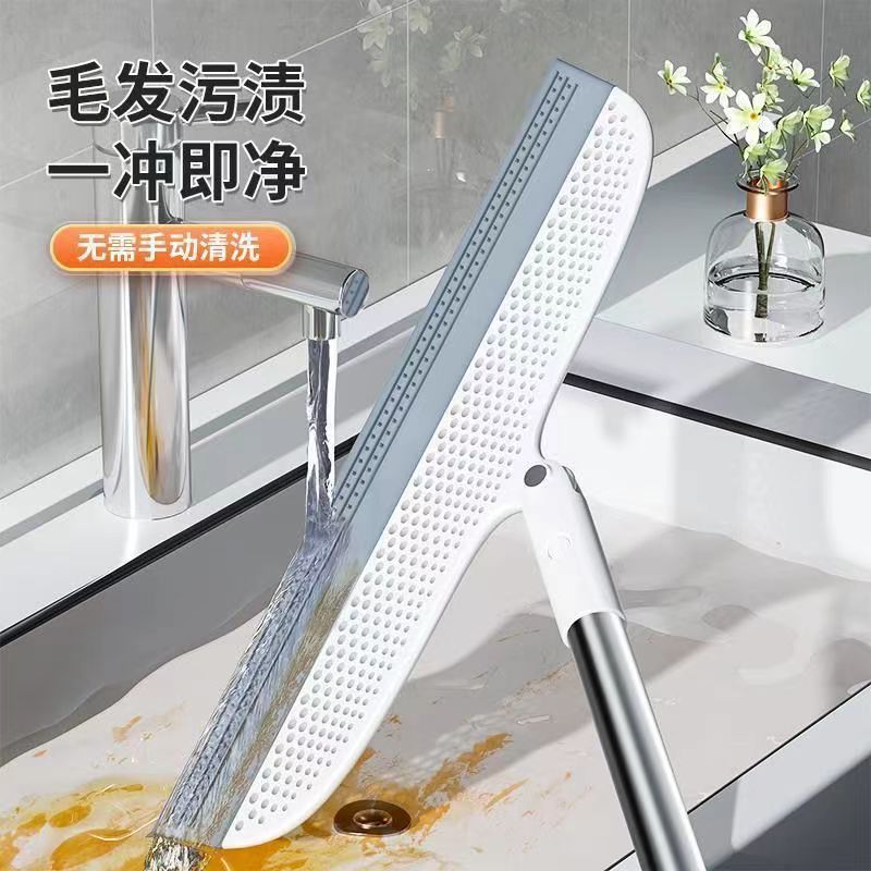 Фабричная магическая метла, силиконовая метла для уборки в ванной