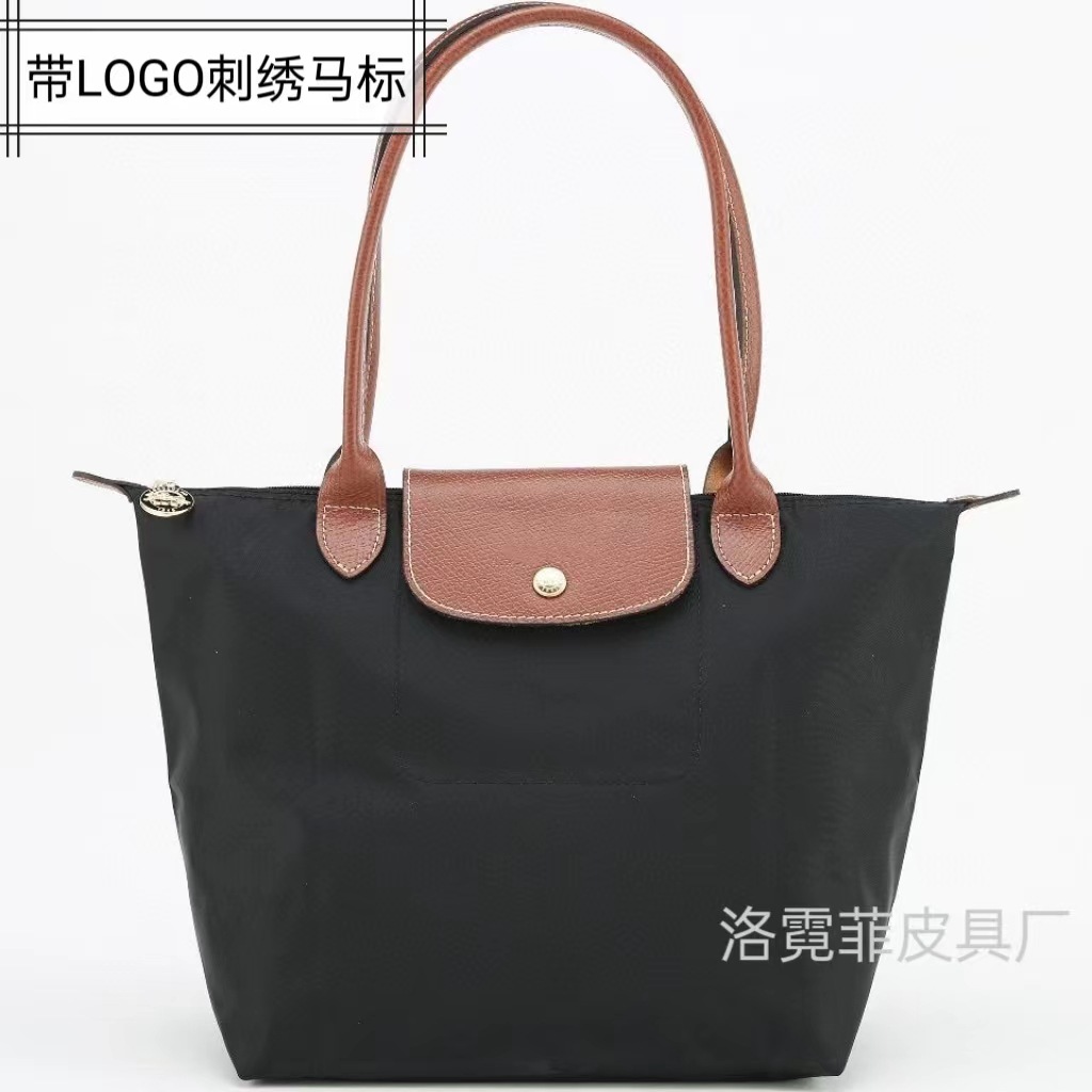 French Dragon Bag 70th Anniversary Handbag Tote Bag Shoulder Bag Dumpling Bag Underarm Bag Nylon Bag Folding Bag