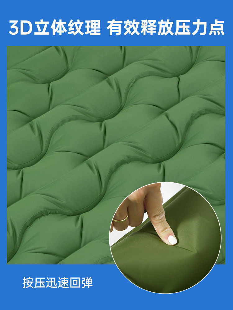 Pull Strap Tpu Inflatable Mat, Press and Step-On Sleeping Mat, Outdoor Inflatable Floor Mat, Air Mattress, Moisture-Proof Mat, Inflatable Tent Mat