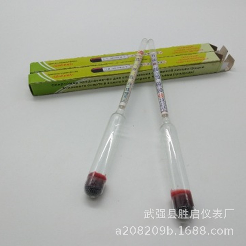 Alcohol Meter 0-96 Wine Meter Export Alcohol Meter Glass Liquor Alcohol Meter Export Type Sugar Meter Alcohol Meter