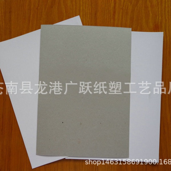 Factory Direct Clothing Lining Cardboard T-shirt Wrapping Paper Flat Sheet Processible Custom Clothes Lining Board White Board Paper