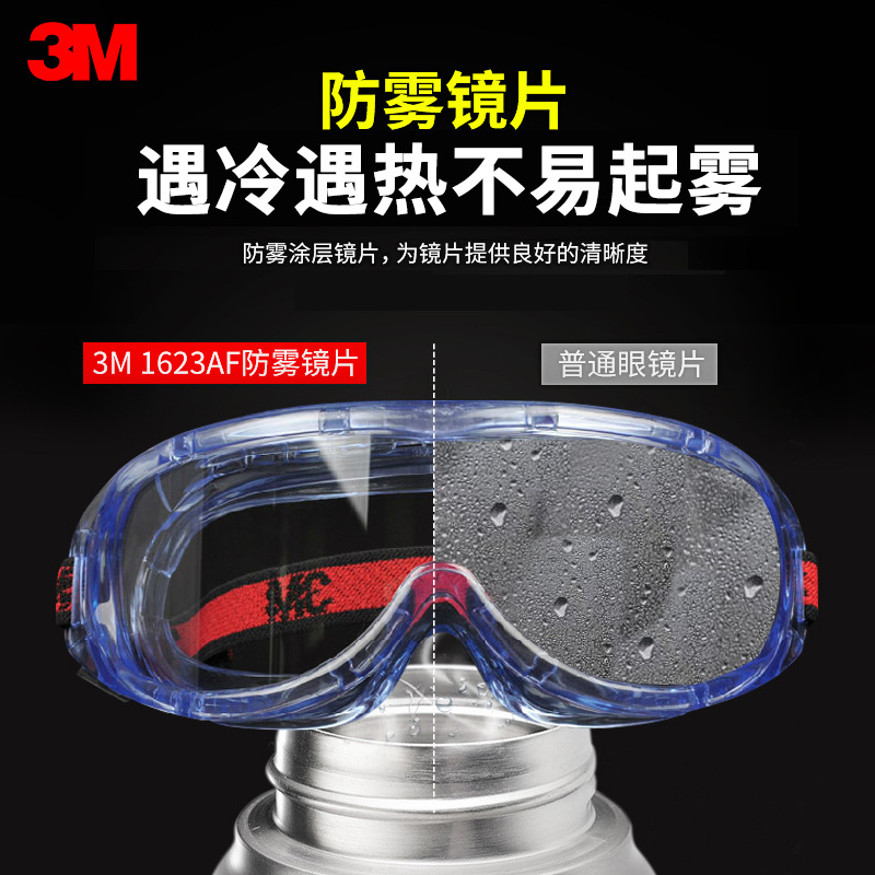 3m Genuine 1623Af Goggles Fully Surrounded Transparent Anti-Fog Impact Glasses Safety Dustproof Protection Wind and Sandproof