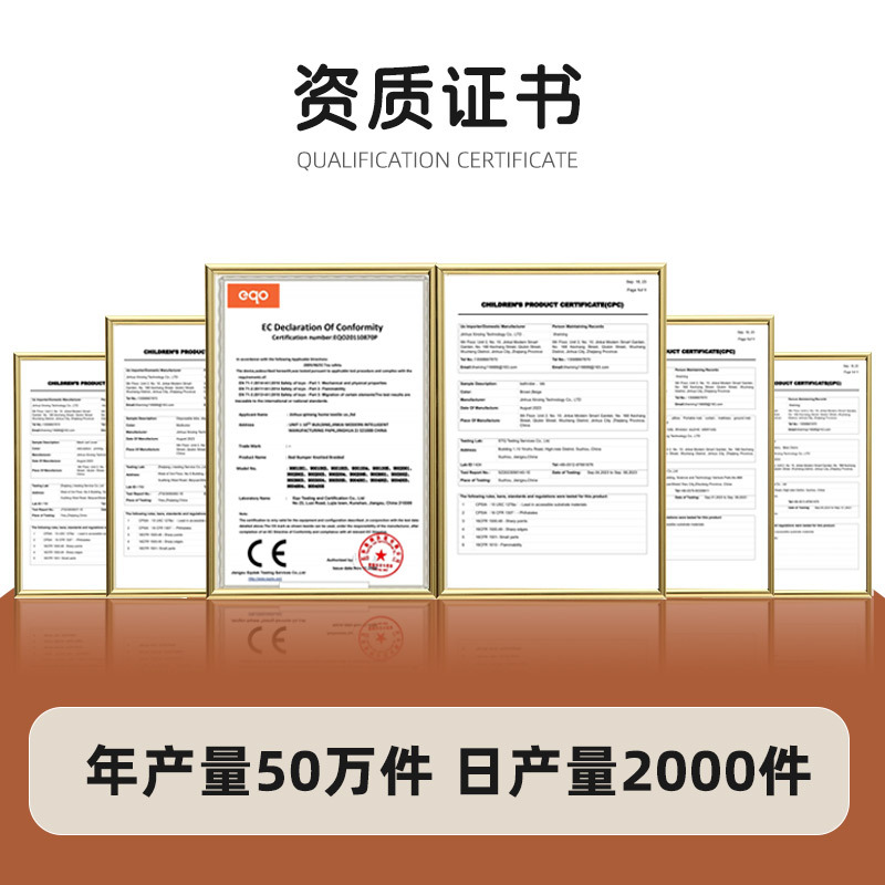 Ins Cross-border Supply Fresh Baby Bed Ware Anti-collision Cloth Soft Bag Children's Bed Guardrail Cushion Household Thickened Cushion