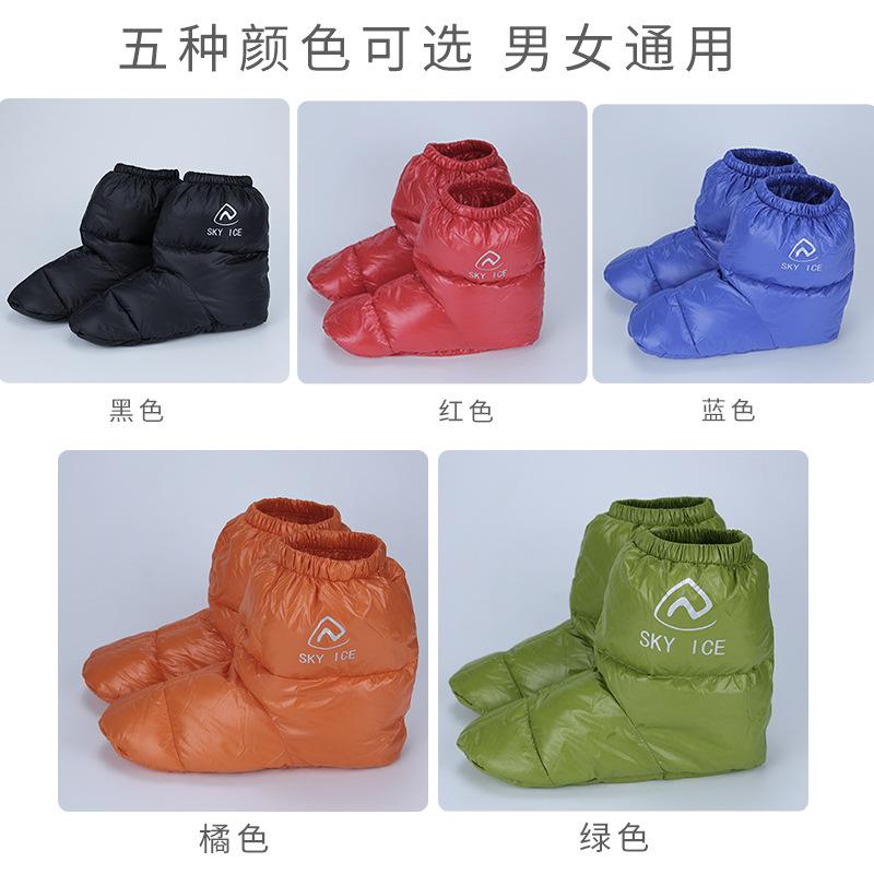 Outdoor Men's and Women's White Duck Down Socks Shoe Cover Waterproof Indoor Winter Warm Down Foot Cover